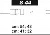 Провода свечные Ланос /Авео 16 кл (силикон) СУПЕР SENTECH S44 (фото 2)