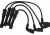 Провода свечные Ланос /Авео 16 кл (силикон) СУПЕР SENTECH S44 (фото 1)