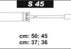 Провода свечные Ланос 1,5 (силикон) СУПЕР SENTECH S45 (фото 2)