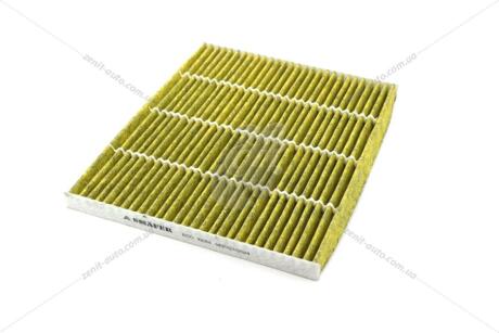 Фільтр салону Форд Fusion, Edge, Lincoln MKZ, MKX, Nautilus (13-20), (USA) противоаллергенный, угольный, салатовый SHAFER 'ECO10084