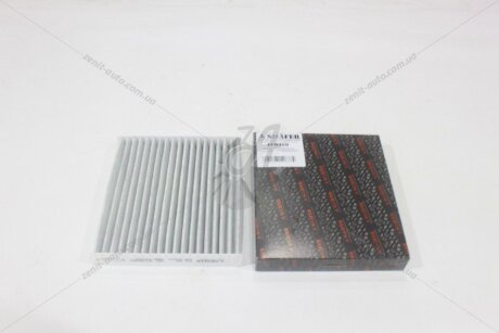Фільтр салону Toyota Camry, Auris, 07-, Lexus LX, NX, RX, 06- протиалергенний, вугiльний, салатовий папір SHAFER 'ECO490
