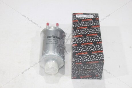Фильтр топливный LR Discovery V, Range Rover IV, Range Rover Sport 3.0D/3.0DH (12-) SHAFER 'FM1044