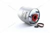 Фильтр топливный Ford Focus, Fiesta VI, Focus III, Mondeo IV-V, Transit Connect, Mazda 5, Volvo S60, 1.4D-1.6D, 08- SHAFER FM780 (фото 3)