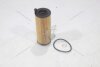Фільтр масляний BMW X3 (G01, F97), X4 (G02, F98) 3.0 (19-) SHAFER 'FOE1302D (фото 4)