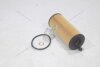 Фільтр масляний BMW X3 (G01, F97), X4 (G02, F98) 3.0 (19-) SHAFER 'FOE1302D (фото 8)