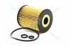 Фільтр масляний VW Polo, Fabia II, Rapid, Roomster, 1,2D, 09- SHAFER FOE422D (фото 3)