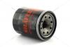 Фільтр масляний Kia, Mazda, Honda, Subaru D=68mm, H=87mm, M20x1.5 (замінений на FOM196) SHAFER FOM194 (фото 3)
