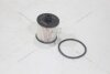 Фильтр газа Kia K3, Forte (10-18), Hyundai Sonata, Elantra, Carens (09-17) SHAFER 'LPG330972Q020 (фото 4)