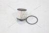 Фильтр газа Kia K3, Forte (10-18), Hyundai Sonata, Elantra, Carens (09-17) SHAFER 'LPG330972Q020 (фото 6)
