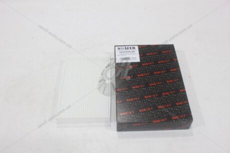 Фільтр салону Denza N8 (23-), N9 (25-), Z9 (24-) SHAFER 'SA1629395300