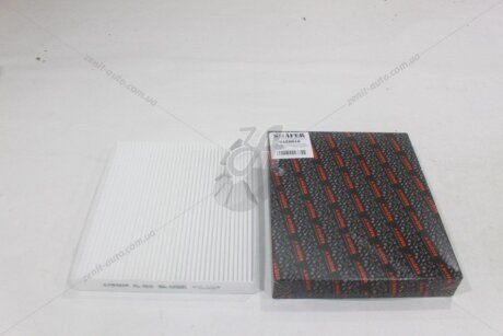 Фільтр салону Polestar 2, 3, 4, Volvo C40, EC40, EX40, XC40, XC40 (17-) SHAFER 'SA29010