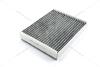 Фильтр салонный Ford USA F150, F250, F350, F450, F550, Lincoln Navigator, 07-19, (USA), угольный SHAFER 'SAK10266 (фото 1)