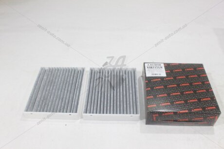 Фильтр салона MB EQE (X294, V295), EQS (X296, V297), S (V223, W223, Z223) (20-), вугільний (SAK1151/S) SHAFER 'SAK1151S