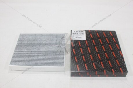 Фильтр салонный MB A (V177, W177, W247), CLA (C118, X118), EQA (H243), GLA (H247), GLB (X247) 1.3-Electric (18-), вугiльний SHAFER 'SAK1467