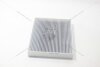 Фільтр салону Ford Focus (18-), Edge (15-), Galaxy (15-), Kuga (19-), Mondeo (14-), S-Max (14-) вугільний SHAFER 'SAK28009 (фото 8)