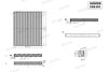 Фильтр салона Huyndai Tucson, IX35 10-/ Kia Sportage 10-, 238x194x20, угольный SHAFER SAK464 (фото 2)