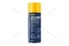 Смазка литиевая(водостойкая) Lithium spray (аэрозоль), 400мл. SHAFER 'SD17 (фото 1)