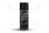 Смазка литиевая(водостойкая) Lithium spray (аэрозоль), 400мл. SHAFER 'SD17 (фото 2)