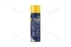 Очиститель кондиционеров Air Conditioner Cleaner, 520мл. SHAFER 'SD27 (фото 1)