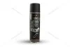 Очиститель кондиционеров Air Conditioner Cleaner, 520мл. SHAFER 'SD27 (фото 2)