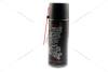 Очищувач карбюратора Carburetor Cleaner(аерозоль), 650мл. SHAFER 'SD70_L (фото 1)