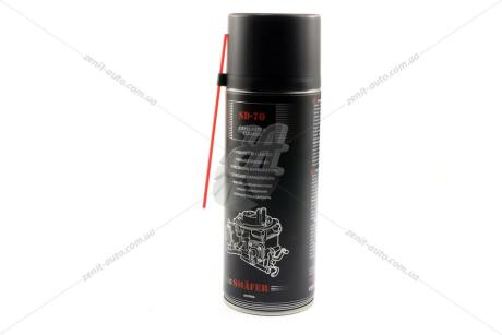 Очищувач карбюратора Carburetor Cleaner(аерозоль), 650мл. SHAFER 'SD70_L