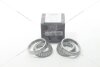 Підшипник перед/зад Fiat Ducato, Jumper, Boxer, 94-02, (20x50x8020x50x80), 1100 kg - 1400 kg SHAFER 'SH14077 (фото 1)