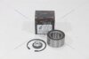 Підшипник передній Ford Focus III-IV, C-Max II, Kuga I-II, Transit Connect III, 08-, Escape USA, (82x45x42), ABS, монт. ккт. SHAFER 'SH15273K (фото 1)