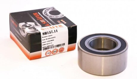 Підшипник передній Audi 80, 90, 100, 88-96, (37x43/45x82) SHAFER 'SH15711