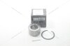 Підшипник передній Toyota Corolla E11, Avensis T22, 97-08, BYD F3, Geely Emgrand, (40x42x74), монт. ккт. SHAFER 'SH16968K (фото 1)