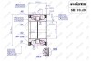 Подшипник передний Mazda 3, 5, 6 (03-10) (42x45x80),ABS+ SHAFER SH170.49 (фото 1)