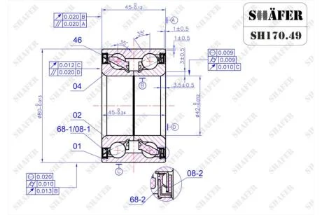 Подшипник передний Mazda 3, 5, 6 (03-10) (42x45x80),ABS+ SHAFER SH170.49