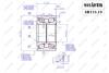 Підшипник задній Mitsubishi Pajero II, Pajero Sport I, L200, L300, L400 (95-07)(40x44x80) SHAFER SH173.19 (фото 3)