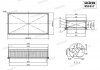 Фильтр воздушный Fiat Scudo, Jumpy, Expert, 1.6HDI, 04- (с предфильтром) SHAFER SX1617 (фото 1)