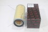 Фільтр повітряний VW LT, T2 1.6TD/2.0TD (75-92) SHAFER 'SX200 (фото 1)