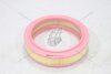 Фільтр повітряний Renault Clio I, Megane I, Rapid, Super 5, 11, 19, 21, Accord, 1.4-1.8, 83-03 (з металевою сіткою по внутрішньому контуру) SHAFER 'SX317 (фото 7)