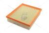 Фильтр воздушный Lincoln MKZ, MKX, Nautilus, Ford Galaxy, Mondeo V, S-Max; Ford Edge, Fusion, 1.0-2.0D, (14-), (с металлической сеткой) SHA SHAFER 'SX4065NB (фото 1)