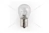 Лампа розжарювання 12V P21W BA15s (1-конт) (указ.поворот/стоп-сигнал) (кратно 10) Solar 1250 (фото 1)