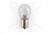 Лампа розжарювання 12V P21W BA15s (1-конт) (указ.поворот/стоп-сигнал) (кратно 10) Solar 1250 (фото 2)