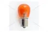 Лампа розжарювання 12V PY21W BAU15s AMBER (жовта) (1-конт)(смещ.цоколь) (кратно 10) Solar 1251 (фото 1)