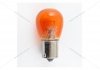 Лампа накала 12V PY21W AMBER BAU15s (1-конт)(смещ.цоколь)(кратно 10) Solar 1251 (фото 1)