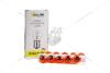 Лампа розжарювання 12V PY21W BAU15s AMBER (жовта) (1-конт)(смещ.цоколь) (кратно 10) Solar 1251 (фото 3)