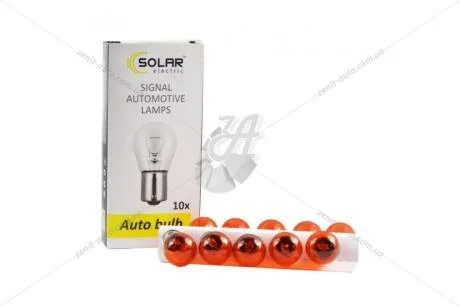 Лампа розжарювання 12V PY21W BAU15s Amber (жовта) (1-конт) (указ.поворот/стоп-сигнал) (кратно 10) Solar 1271