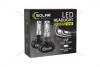 Лампа светодиодная H1 12/24V 50W 6000K 4000Lm Chip Seoul CSP Cree 19x19 (к-т 2шт) Solar 8101 (фото 1)