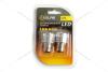 Лампа світлодіодна 12V S25 P21/5W BAY15d 2W (4SMD) білий (к-т 2шт) Solar LS238 (фото 3)