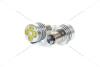 Лампа світлодіодна 12V S25 P21/5W BAY15d 2W (4SMD) білий (к-т 2шт) Solar LS238 (фото 4)