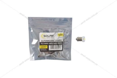 Лампа світлодіодна 12V Т8.5 BA9s (1SMD 50х50) білий (кратно 10) Solar LS247_P