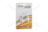 Лампа світлодіодна 12V C5W T11x36 SV8.5 (6SMD 35x28) білий (к-т 2шт) Solar LS275_B2 (фото 3)