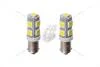 Лампа світлодіодна 12V Т8.5 BA9s (9SMD 50х50) білий (к-т 2шт) Solar LS278_B2 (фото 1)