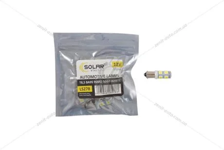 Лампа світлодіодна 12V Т8.5 BA9s (9SMD 50x50) білий (кратно 10) Solar LS278_P